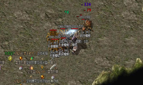《新开合击传奇暴利属性指南：零氪党三天逆袭战力榜的五大野路子》