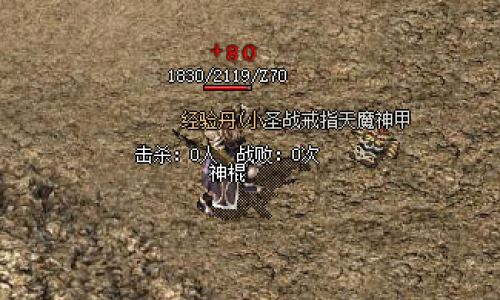 玛法探秘：法师职业魔法的绝佳圣地