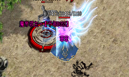 网通传奇服BOSS爆率揭秘：老玩家实测三大隐藏神坛
