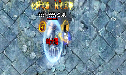 2025传奇SFTOP10推荐 | 