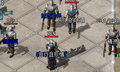 2025年4月6号更新：传奇私服单职业龙