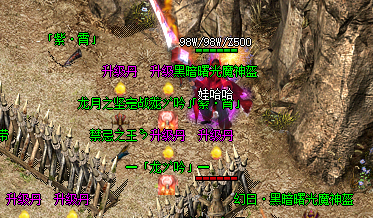 7e58f211bac18bfa23fe322a34ccb.png