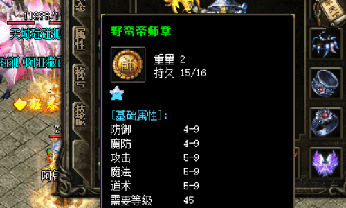 合击传奇打破传统升级技巧有哪些