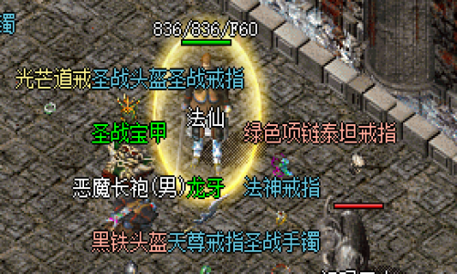 轻变合击传奇现在为何不用点卡充值了呢？