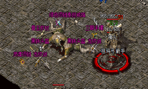 轻变传奇技能组合血泪史：从战力垫底到逆袭榜一的实战密码