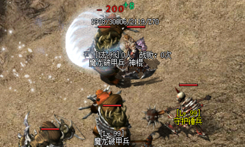 传奇私服道士在比奇矿洞和封魔殿中如何通过技能和装备提高自己的控制能力