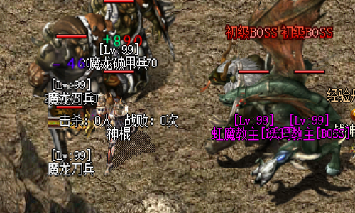 传奇轻变版道士职业：蜈蚣洞提升宠物战斗效率终极攻略